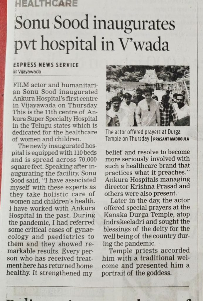 Indian express coverage