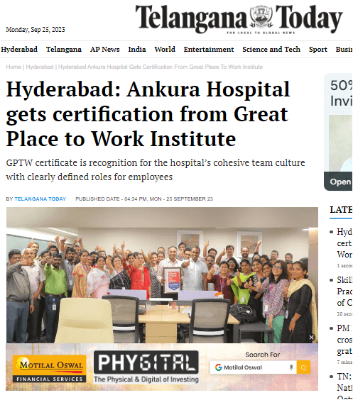 Hyderabad Ankura Hospital Gets Certifaction From Great Place