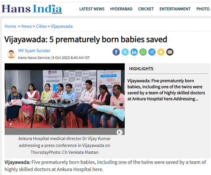Vijayawada 5 Permaturely born babies saved
