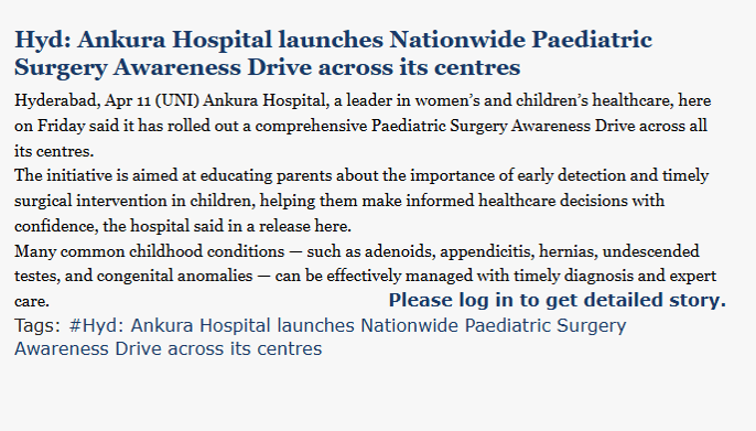 UNITED NEWS OF INDIA